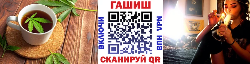 Cannafood марихуана  даркнет как зайти  Сенгилей  blacksprut онион 