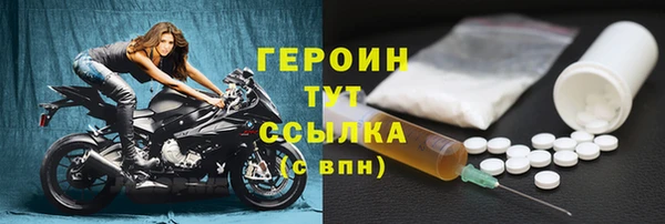 2c-b Пестово