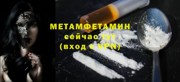 2c-b Пестово