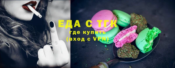 2c-b Пестово