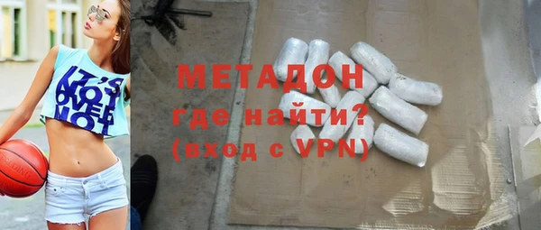 2c-b Пестово