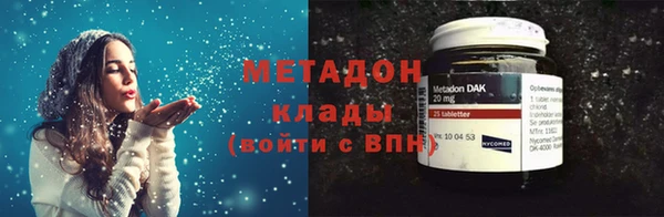 2c-b Пестово