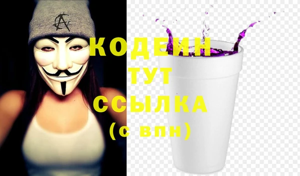 mdpv Пересвет