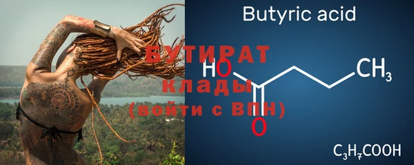 скорость mdpv Переславль-Залесский
