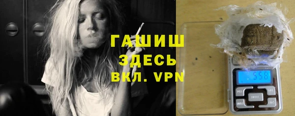 мдпв Карабаново