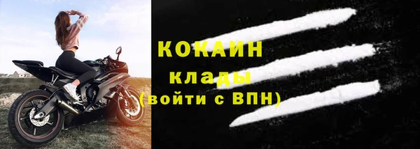 дживик Канск