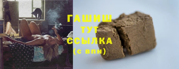 mdpv Пересвет