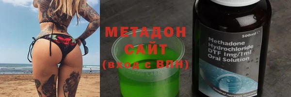 2c-b Пестово