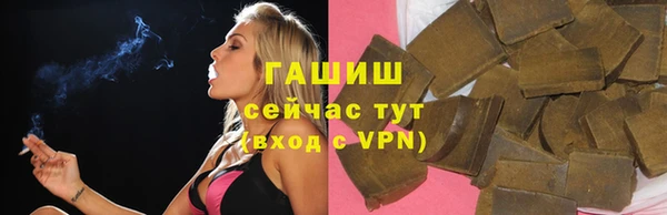 mdpv Пересвет