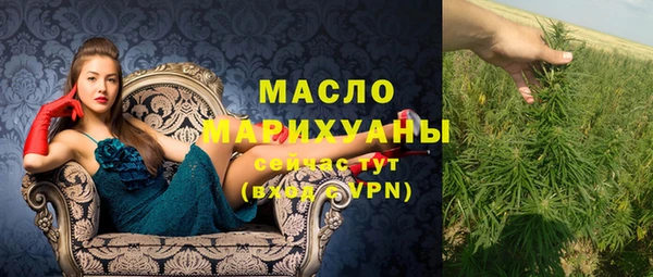 mdpv Пересвет