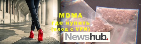 мдпв Карабаново