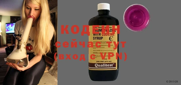 mdpv Пересвет
