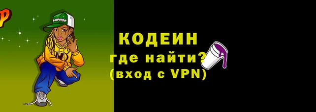 2c-b Пестово