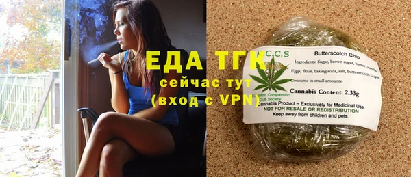 mdpv Пересвет