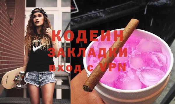 mdpv Пересвет