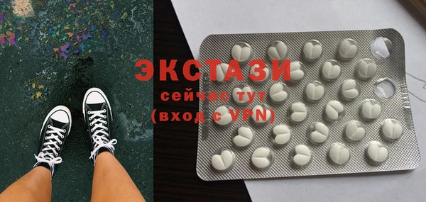 2c-b Пестово