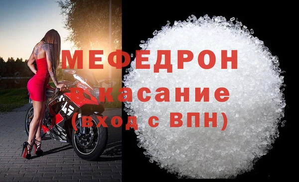 амфетамин Дмитриев