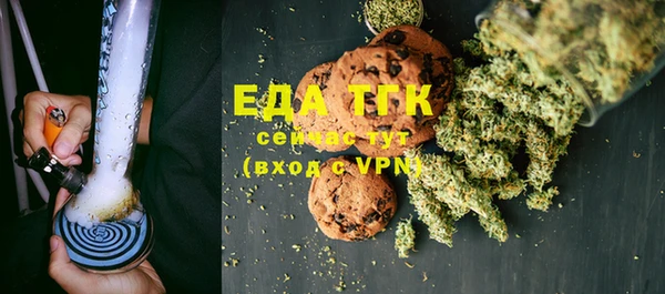 2c-b Пестово