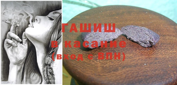 mdpv Пересвет