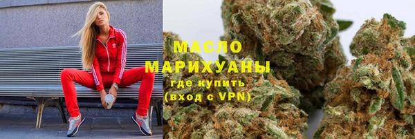 скорость mdpv Переславль-Залесский