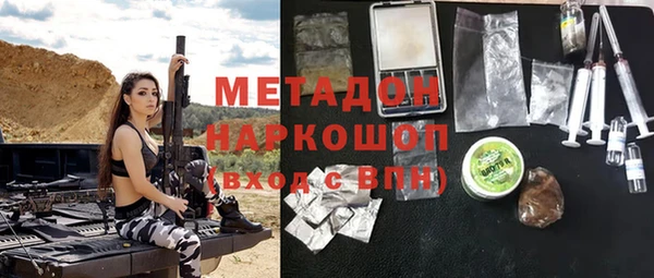 скорость mdpv Переславль-Залесский