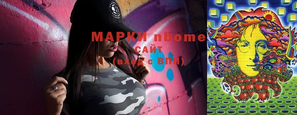 a pvp Дмитров