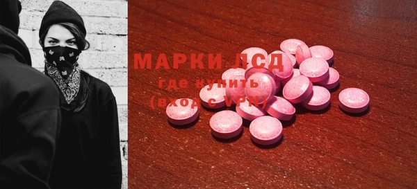 2c-b Пестово