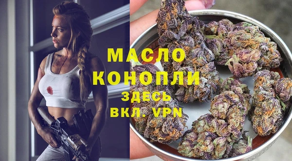 скорость mdpv Переславль-Залесский