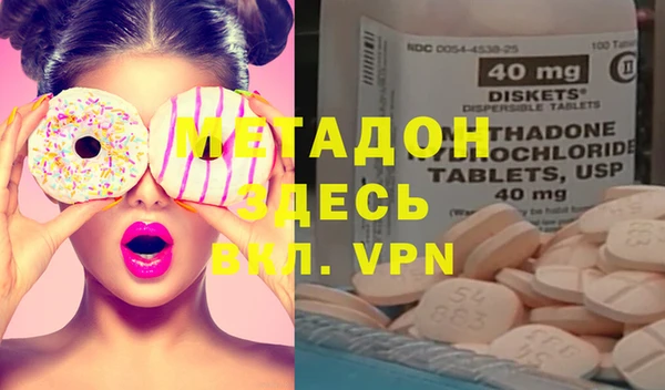 mdpv Пересвет