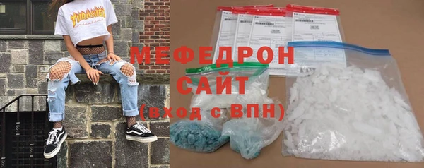 2c-b Пестово