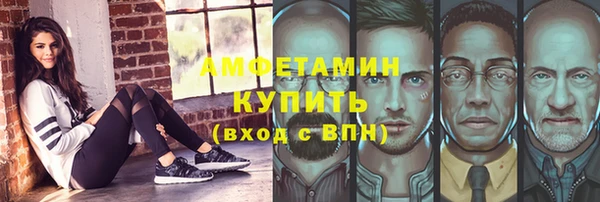 скорость mdpv Переславль-Залесский
